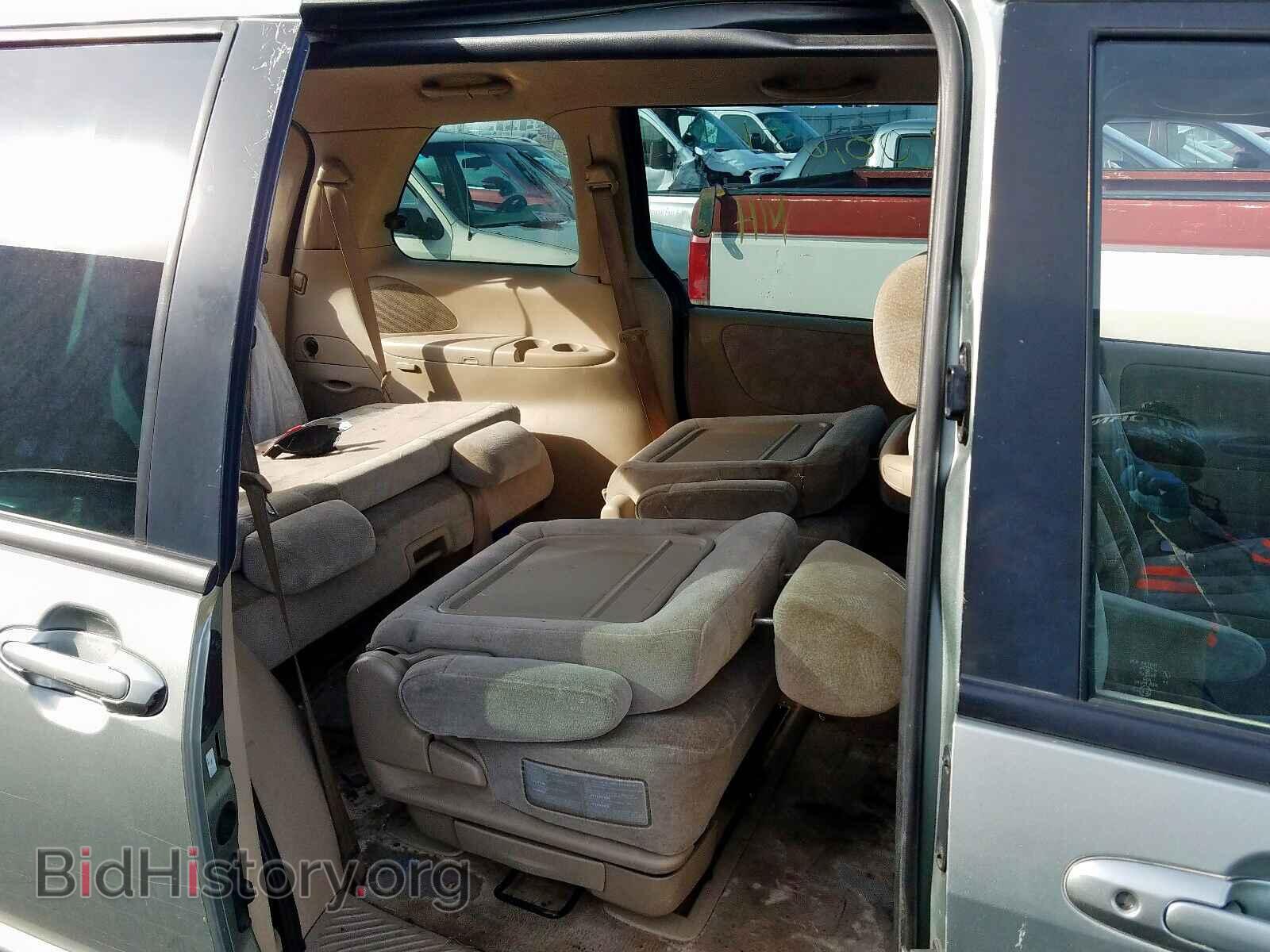 2003 MAZDA MPV WAGON - VIN: JM3LW28A430343443 - Фото 6