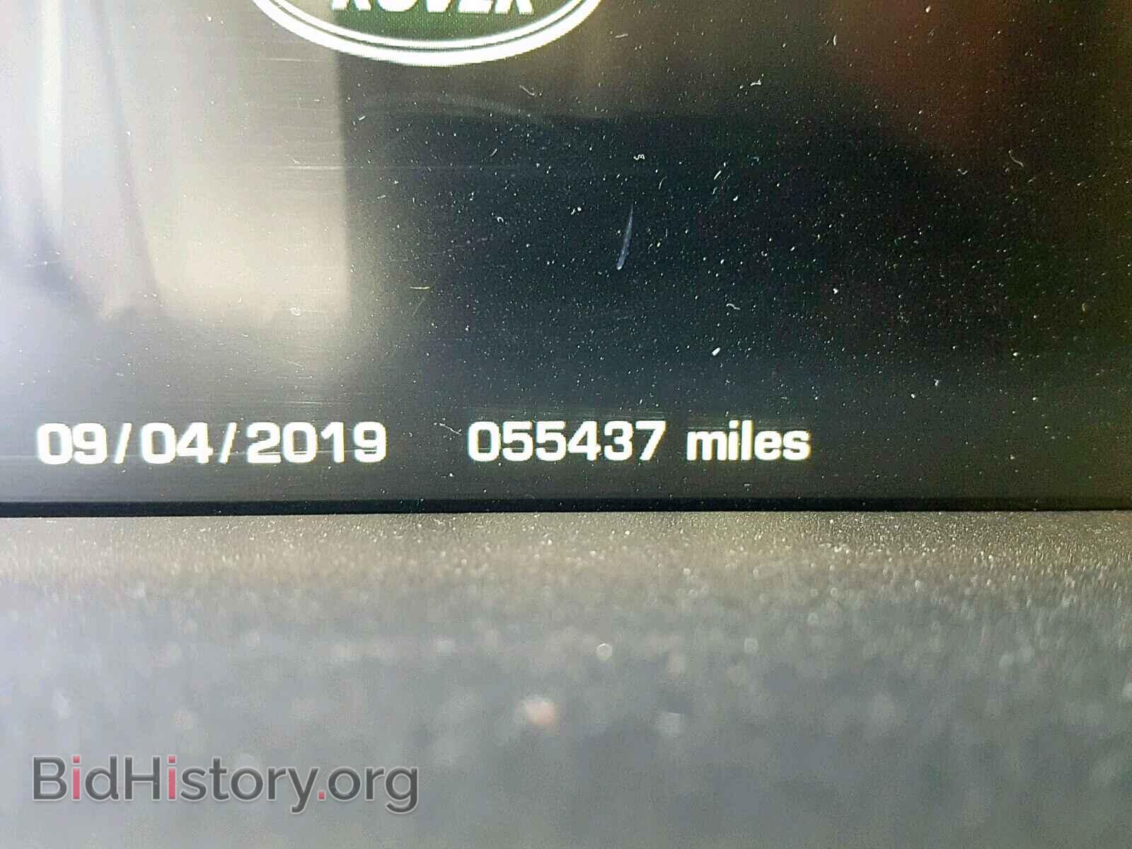 2014 LAND ROVER RANGE ROVE - VIN: SALGS2WF9EA180735 - Photo 8