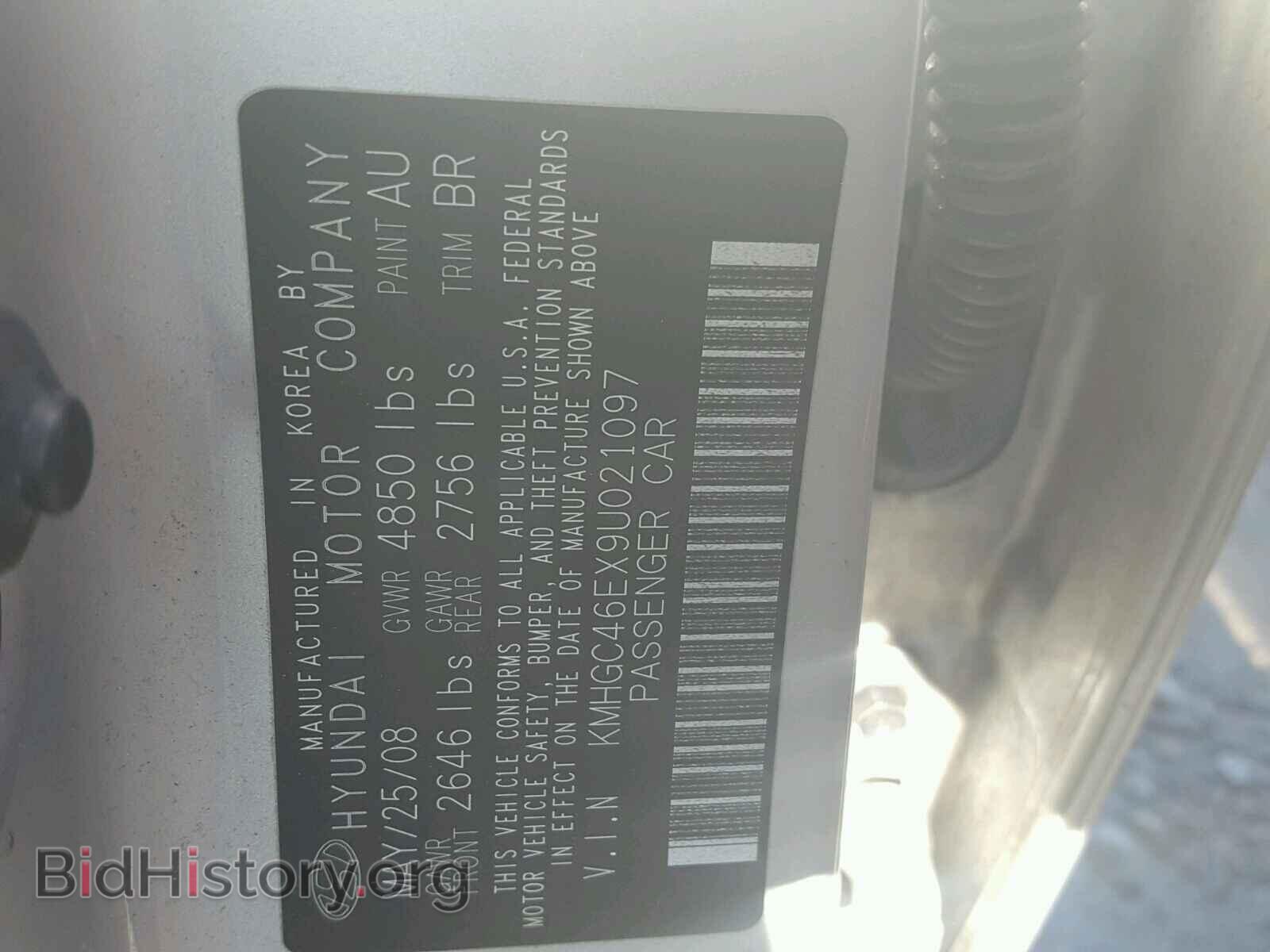2009 HYUNDAI GENESIS - VIN: KMHGC46EX9U021097 - Фото 10