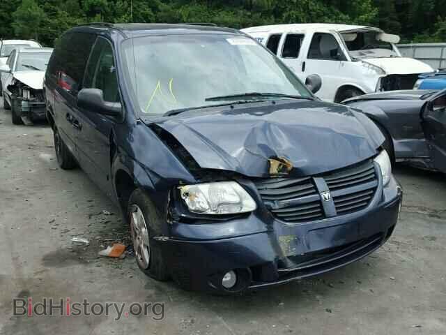 Фотография 2D4GP44L57R254604 - DODGE CARAVAN 2007