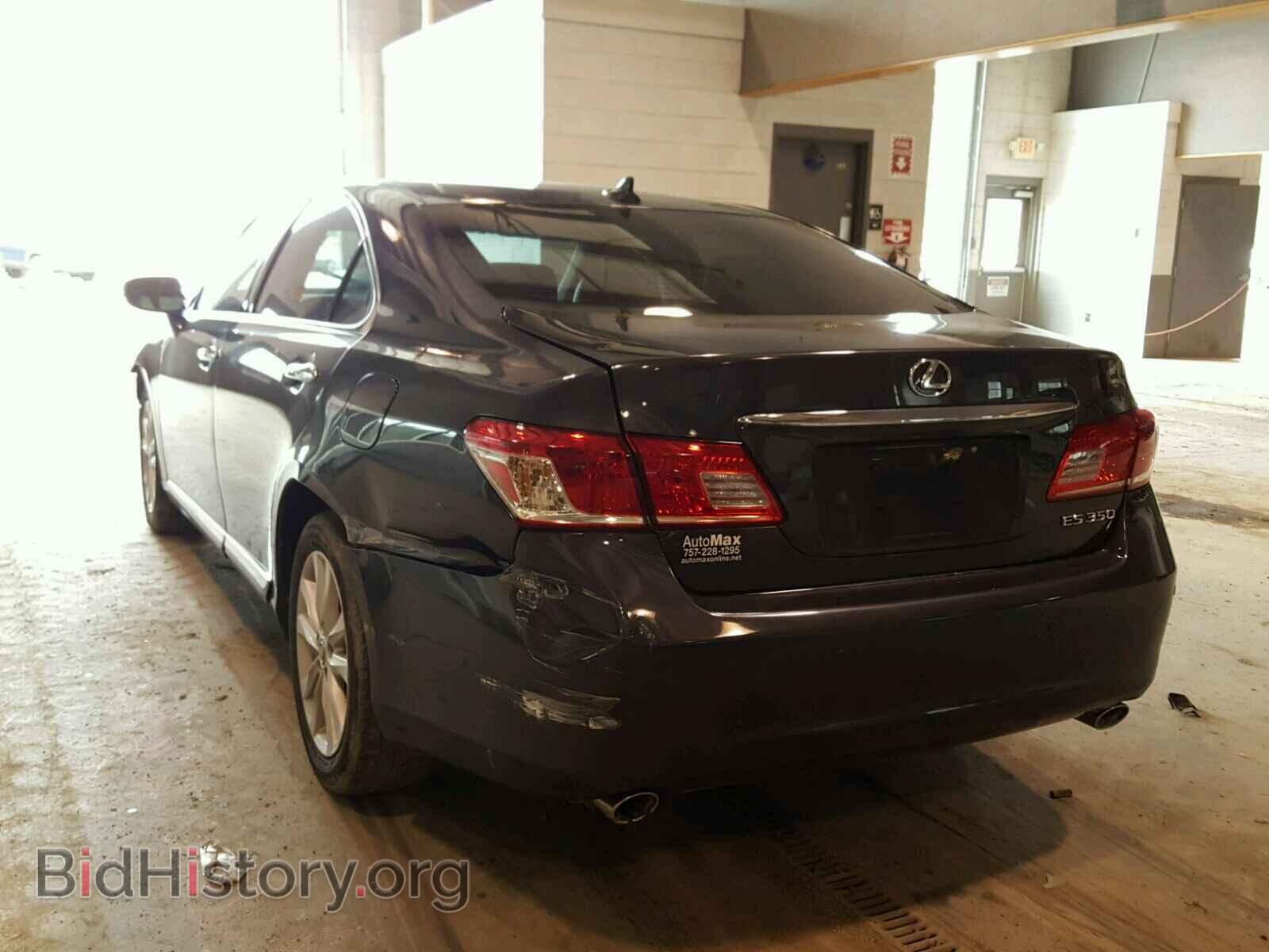 2011 LEXUS ES350 - VIN: JTHBK1EG1B2470882 - Фото 3