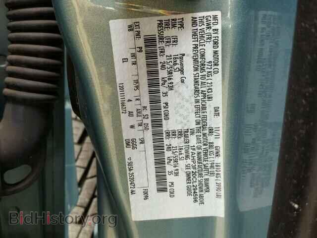 2012 FORD FOCUS - VIN: 1FAHP3F20CL294596 - Photo 10