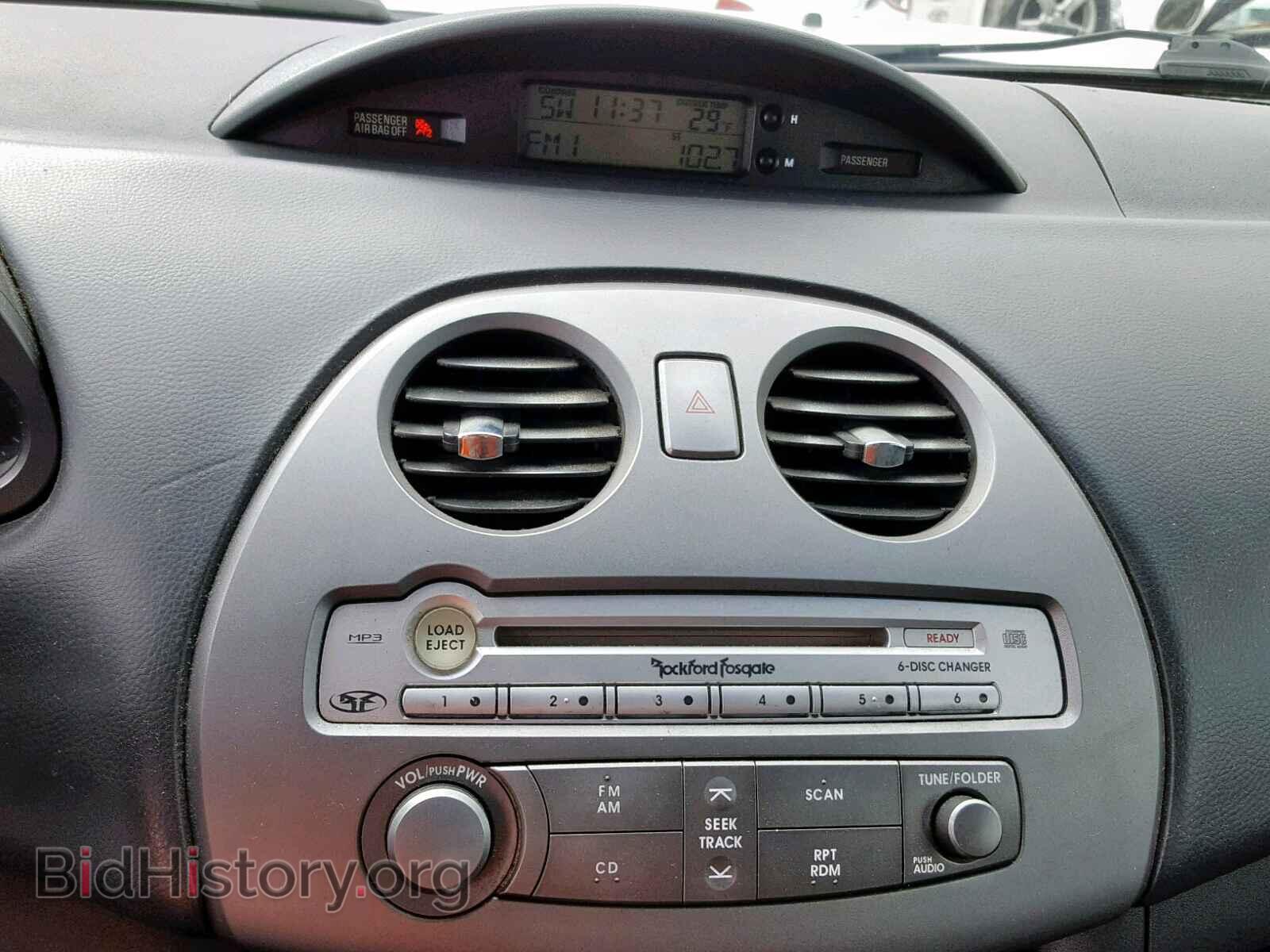 2007 MITSUBISHI ECLIPSE - VIN: 4A3AL35T47E001484 - Фото 9