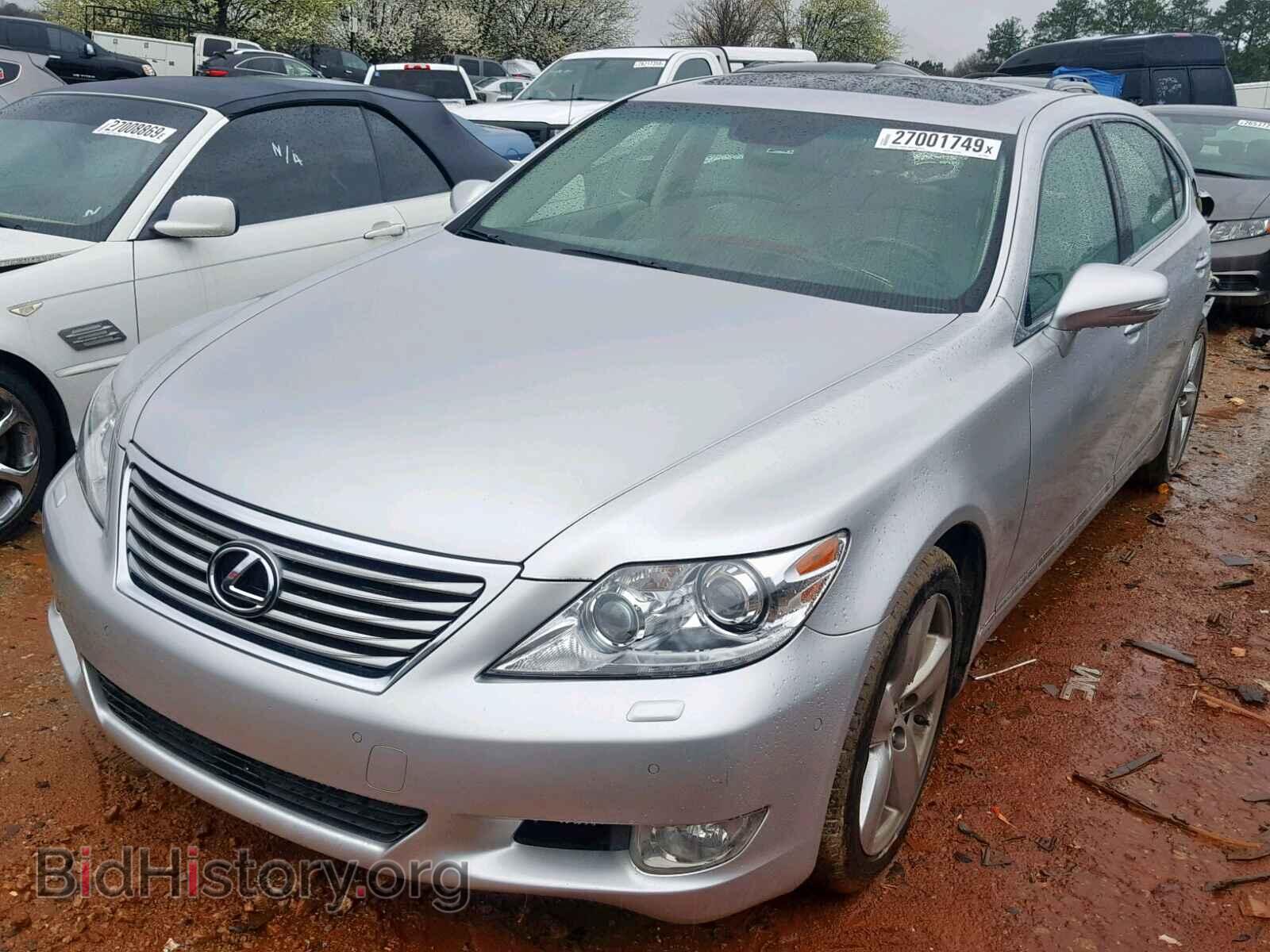 2012 LEXUS LS460 - VIN: JTHGL5EFXC5045940 - Фото 2