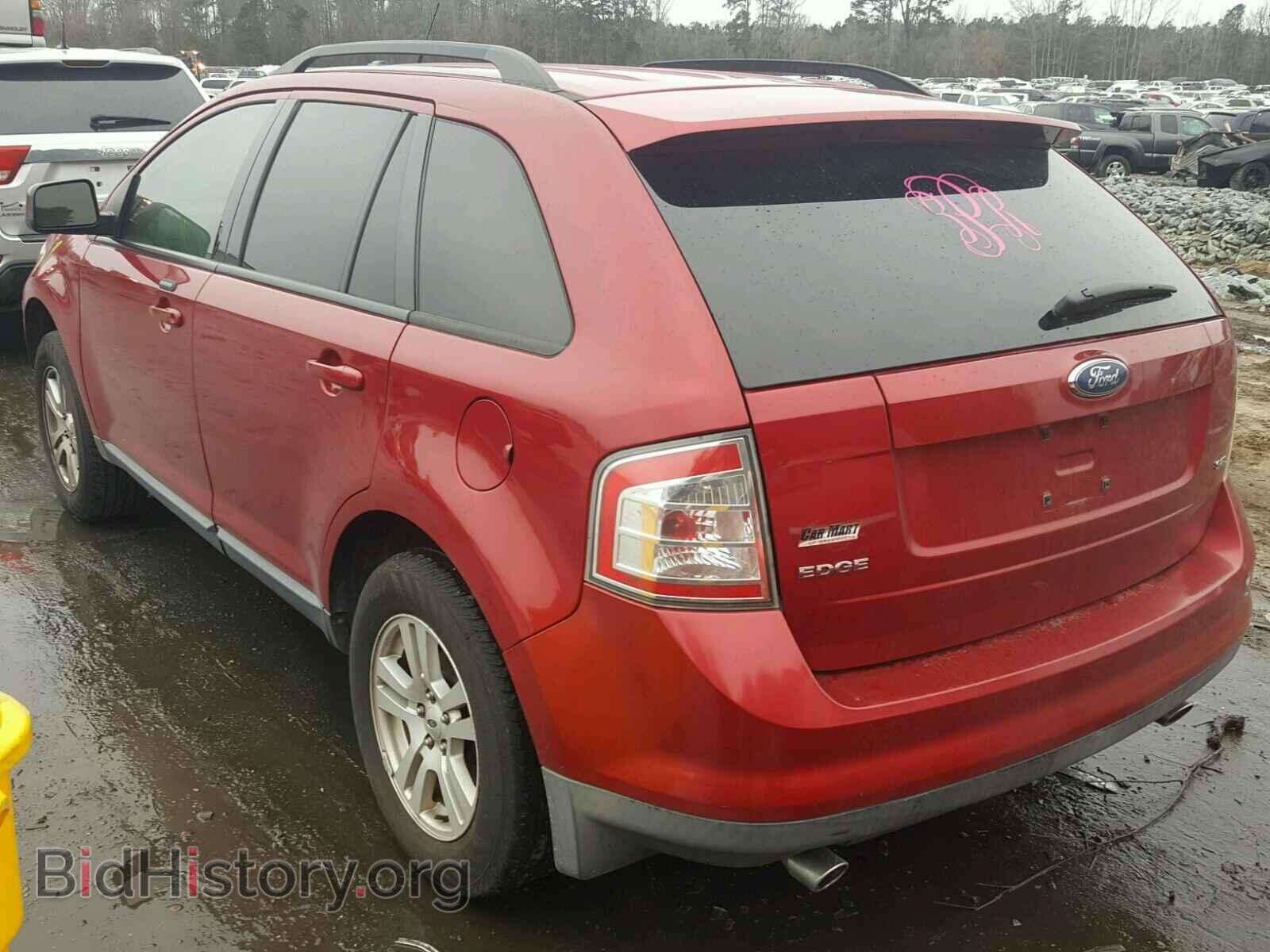2007 FORD EDGE - VIN: 2FMDK38CX7BA75451 - Фото 3