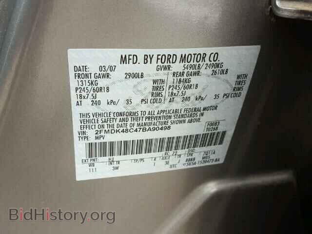 2007 FORD EDGE - VIN: 2FMDK48C47BA90498 - Photo 10