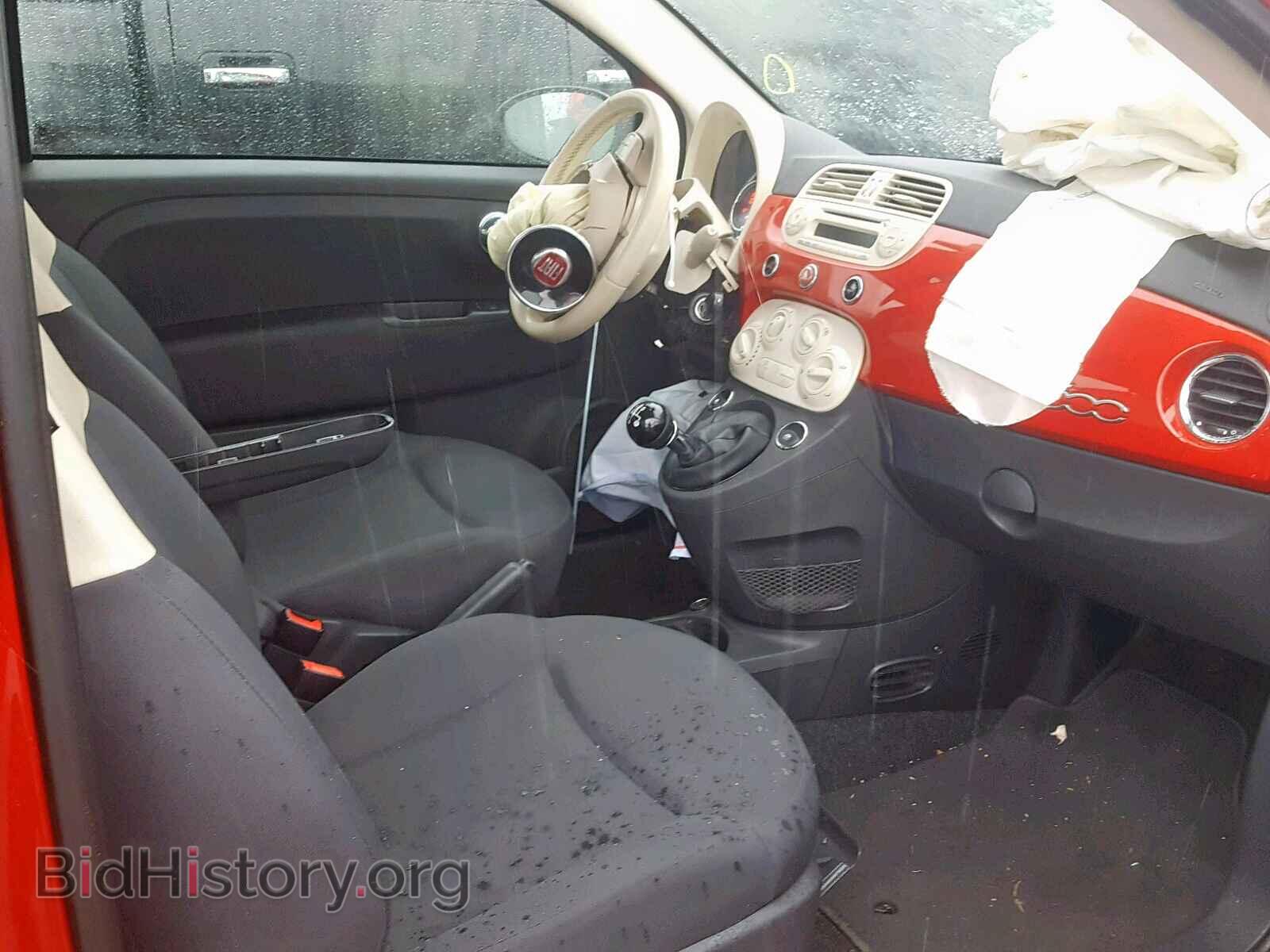 2012 FIAT 500 - VIN: 3C3CFFAR1CT309354 - Фото 5