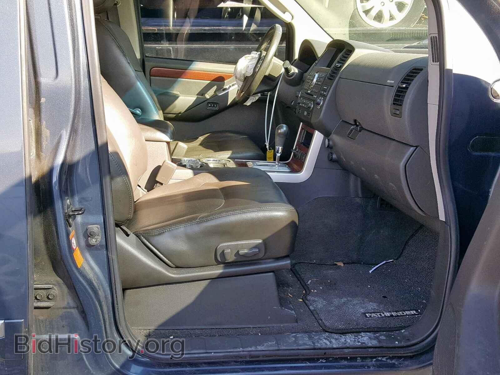 2008 NISSAN PATHFINDER - VIN: 5N1BR18B78C618710 - Фото 5