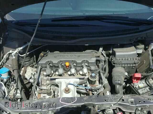 2014 HONDA CIVIC - VIN: 19XFB2E53EE071096 - Photo 7