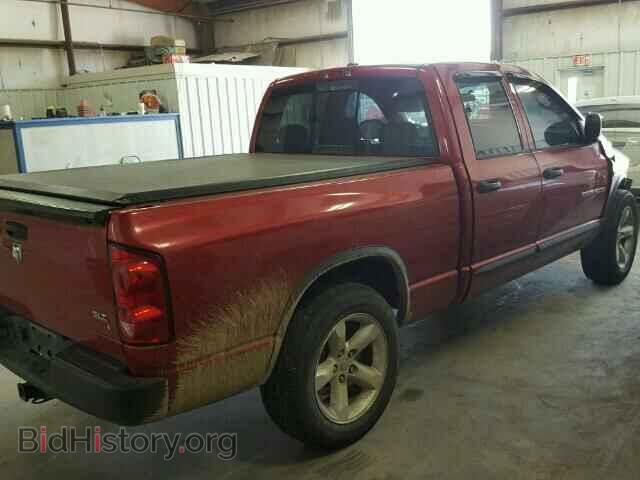 2007 DODGE RAM 1500 - VIN: 1D7HA18207J502271 - Фото 4