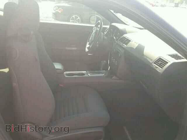 2012 DODGE CHALLENGER - VIN: 2C3CDYBT2CH294545 - Фото 5