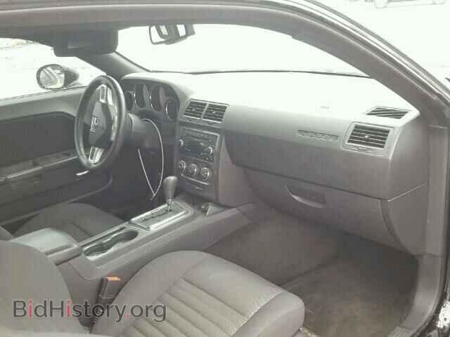 2012 DODGE CHALLENGER - VIN: 2C3CDYBT2CH294545 - Фото 9
