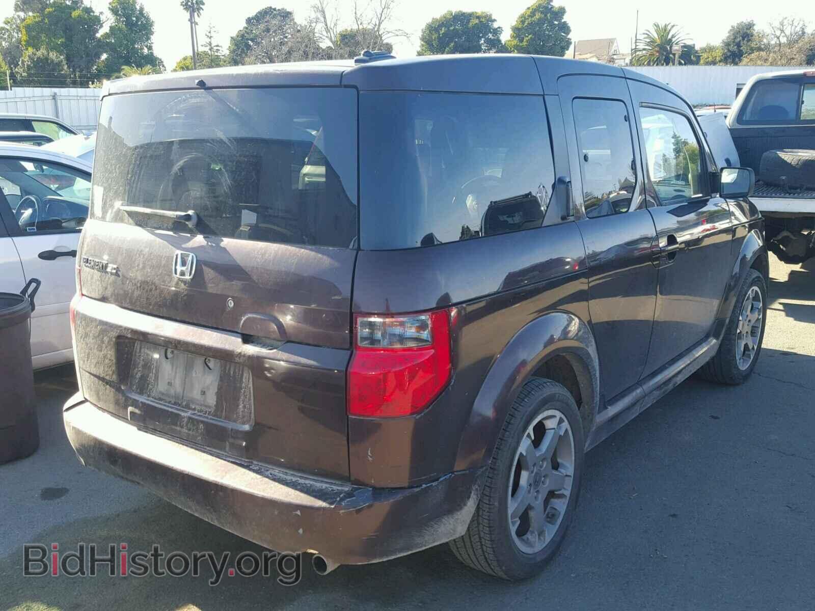 2007 HONDA ELEMENT - VIN: 5J6YH18957L006416 - Photo 4