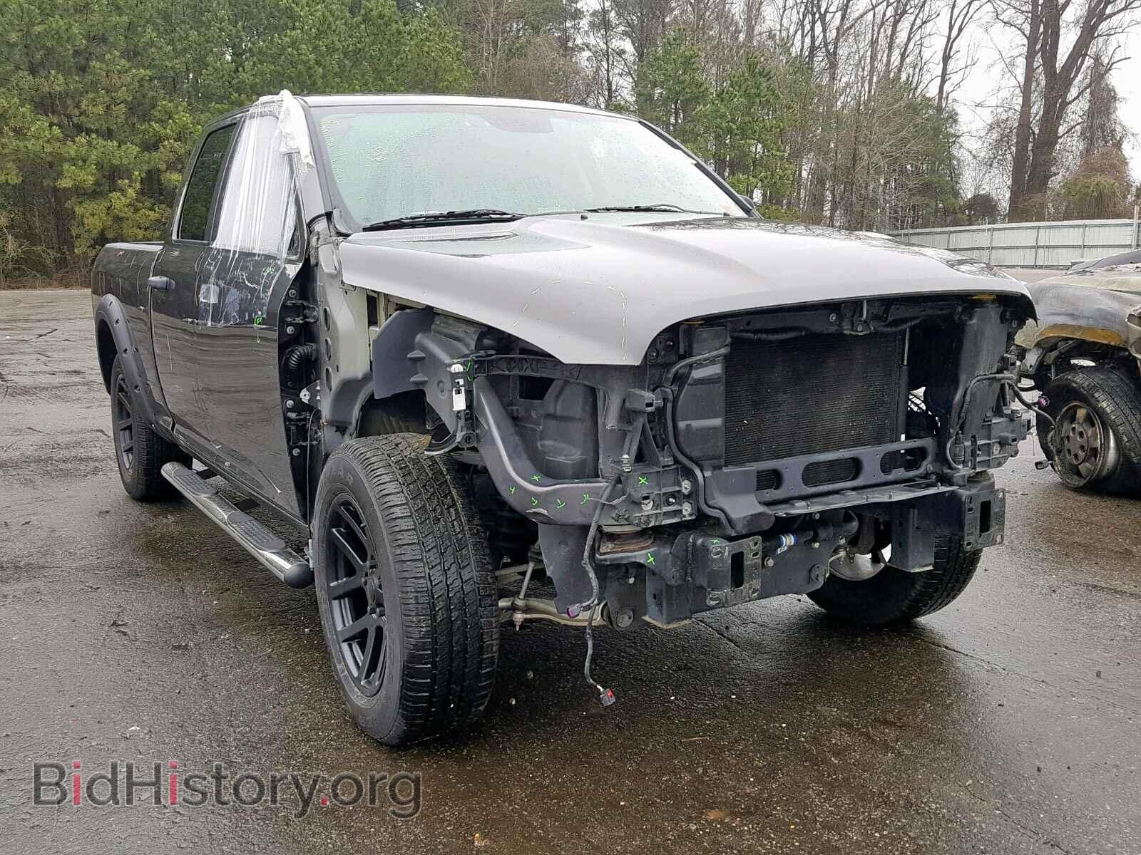 Photo 1C6RR7FT8FS772421 - RAM 1500 ST 2015
