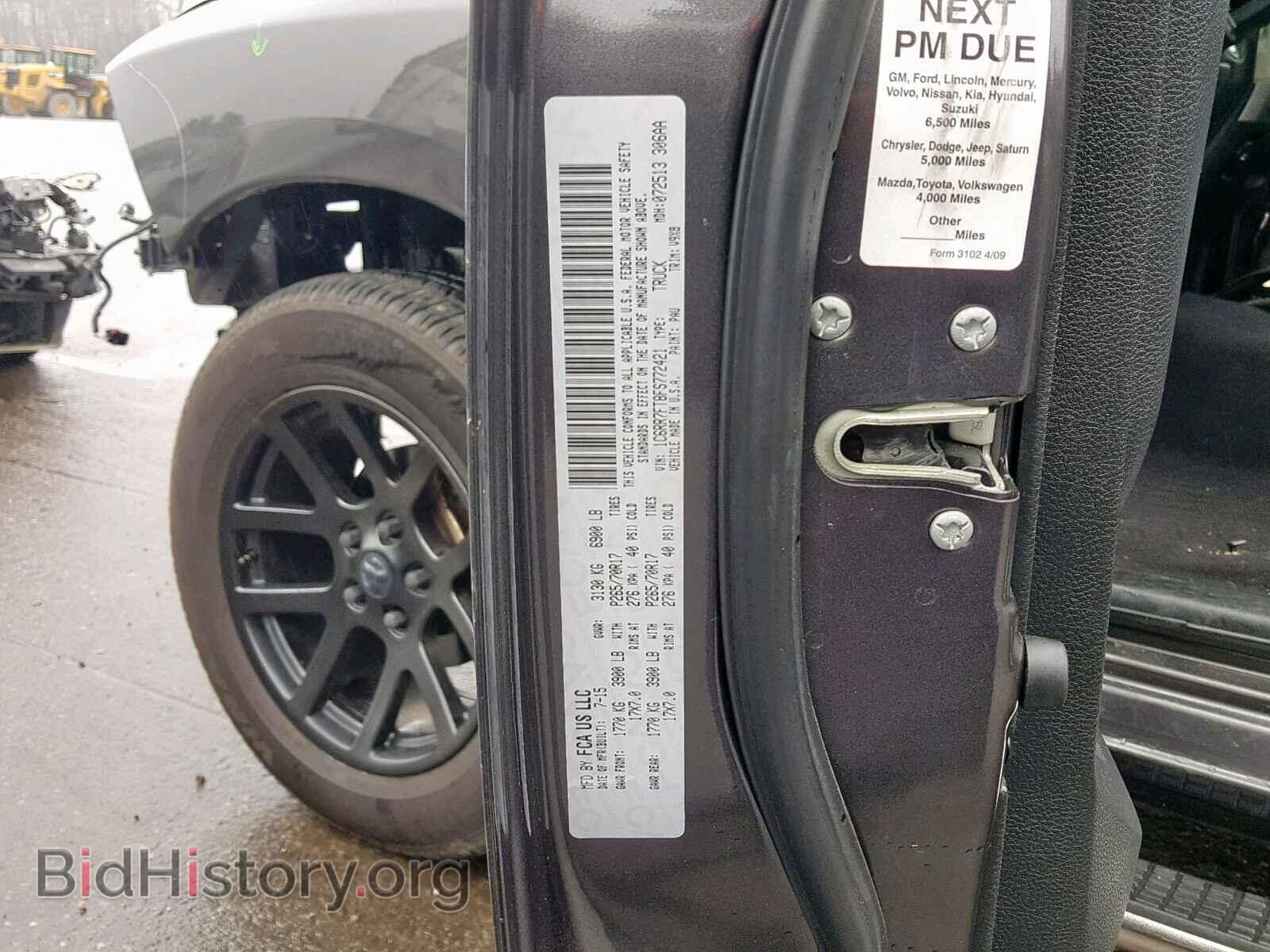 2015 RAM 1500 ST - VIN: 1C6RR7FT8FS772421 - Фото 10