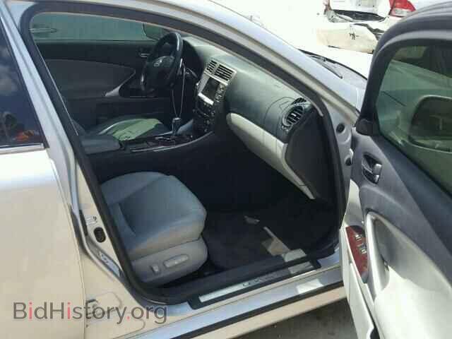 2006 LEXUS IS250 - VIN: JTHBK262X65019611 - Фото 5
