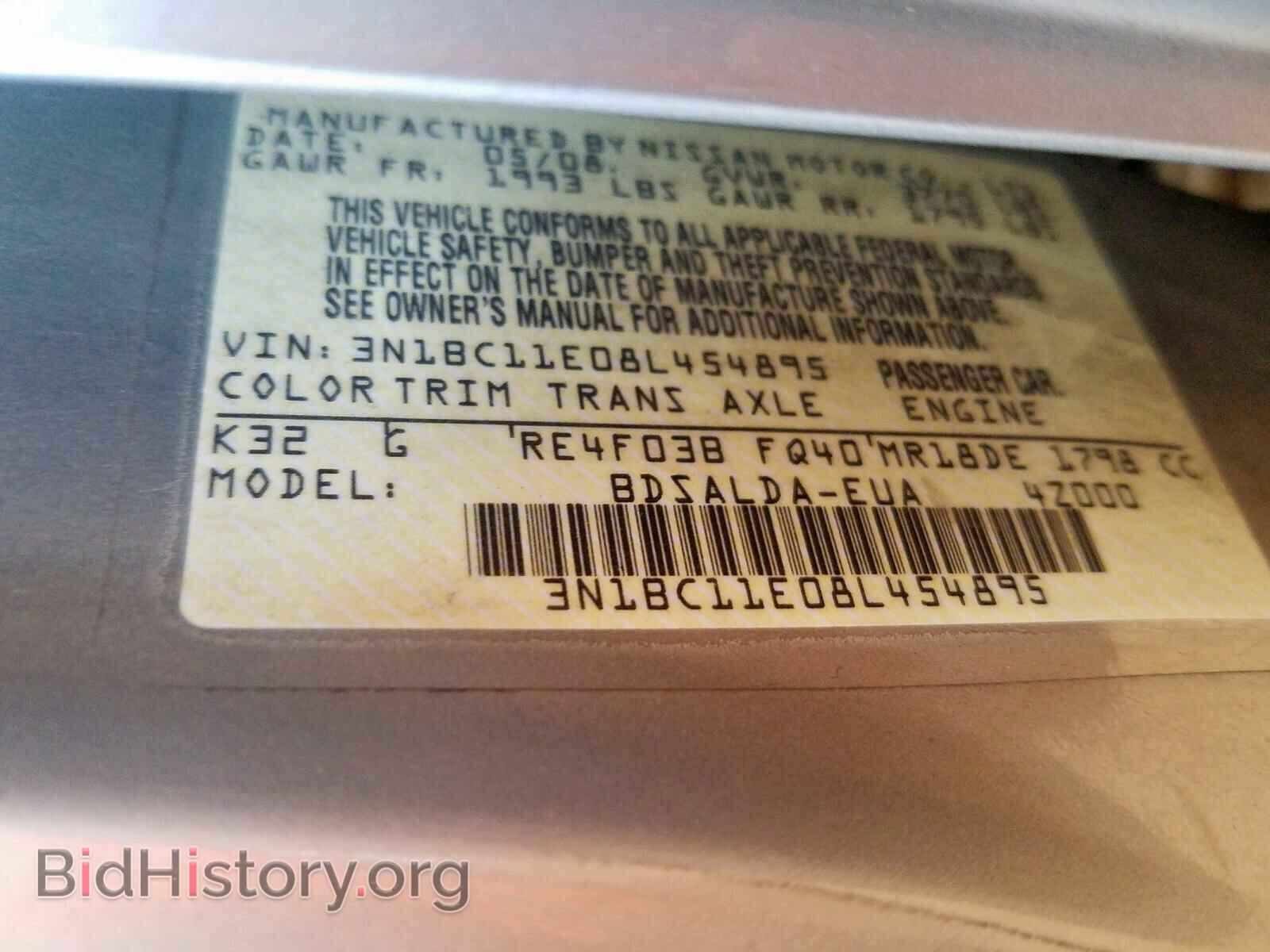 2008 NISSAN VERSA - VIN: 3N1BC11E08L454895 - Фото 10
