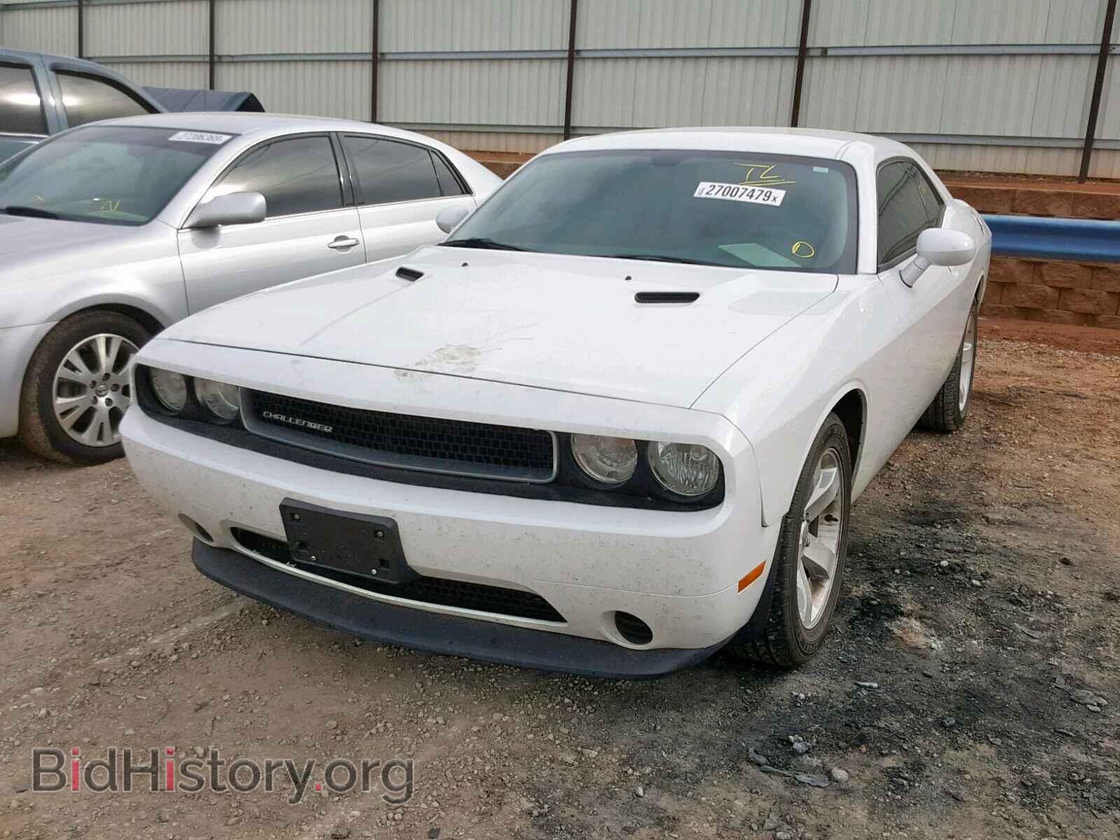 2013 DODGE CHALLENGER - VIN: 2C3CDYAG3DH626062 - Photo 2