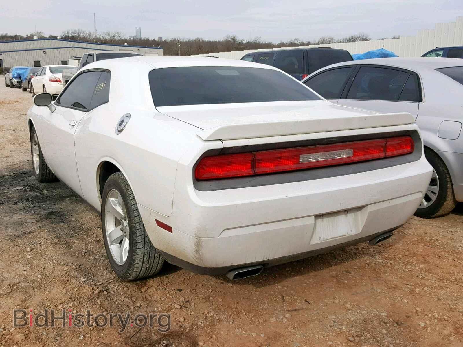 2013 DODGE CHALLENGER - VIN: 2C3CDYAG3DH626062 - Photo 3