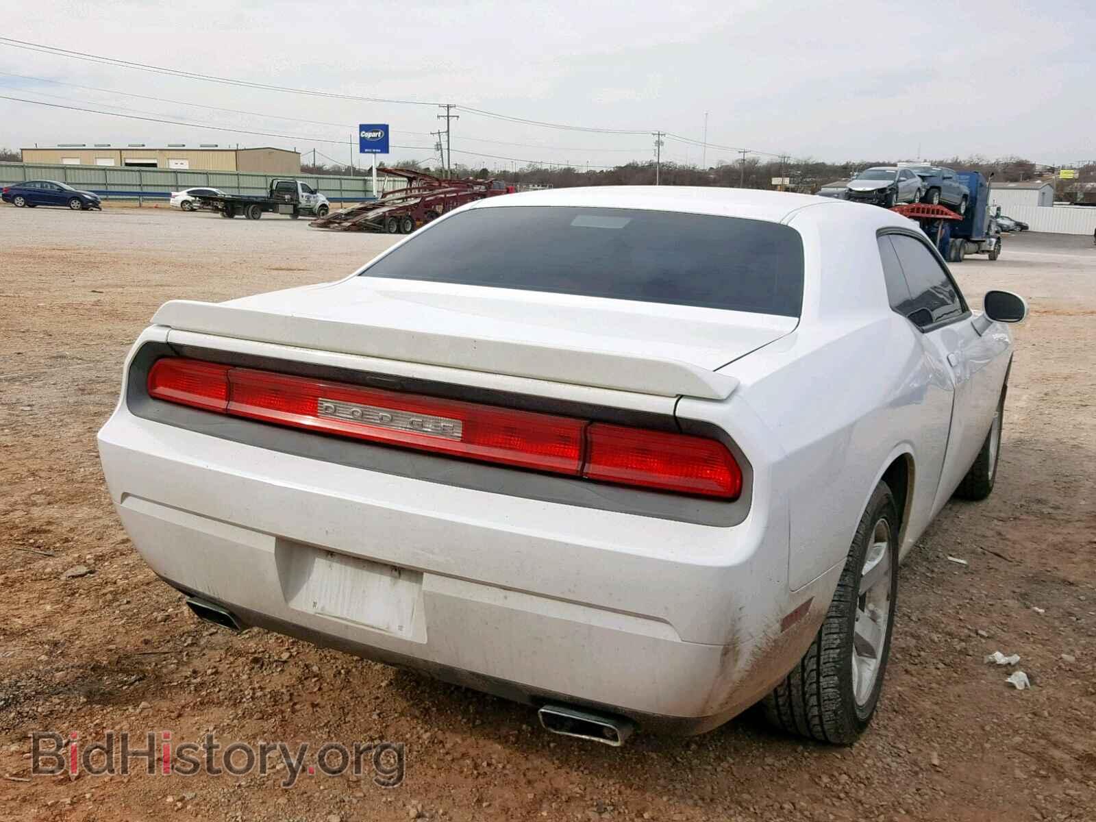 2013 DODGE CHALLENGER - VIN: 2C3CDYAG3DH626062 - Photo 4