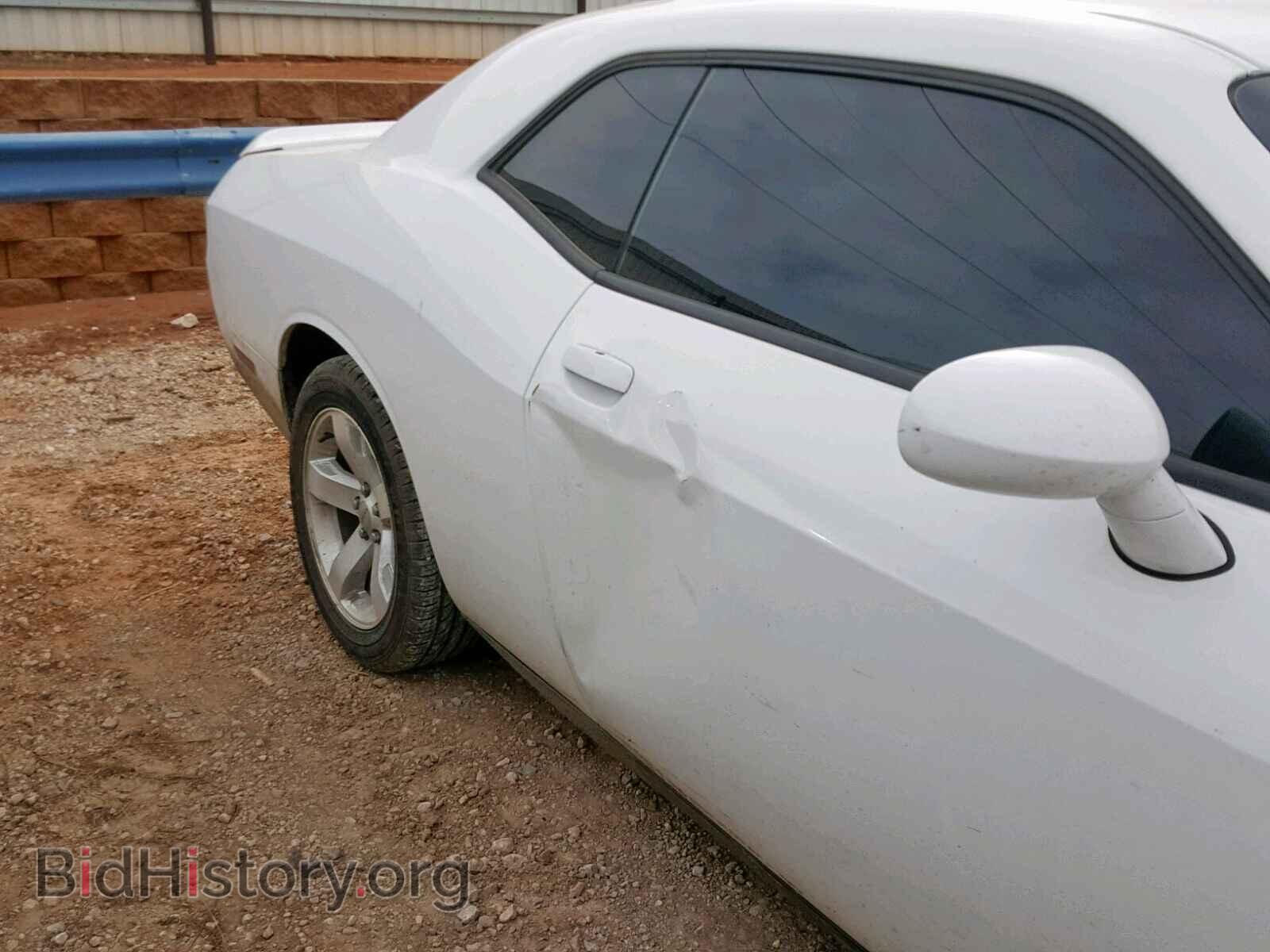 2013 DODGE CHALLENGER - VIN: 2C3CDYAG3DH626062 - Photo 9