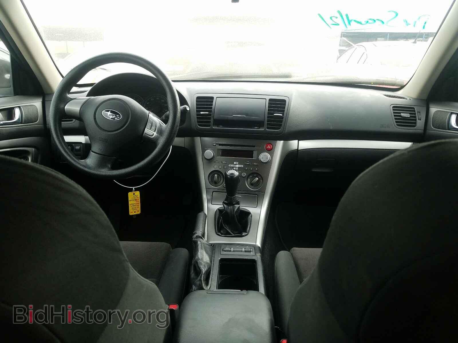 2008 SUBARU OUTBACK - VIN: 4S4BP61C286363484 - Фото 9