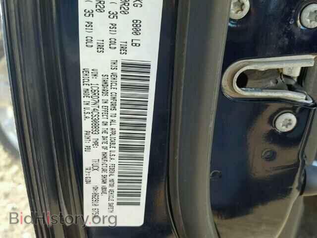 2012 DODGE RAM - VIN: 1C6RD7NT4CS308893 - Photo 10