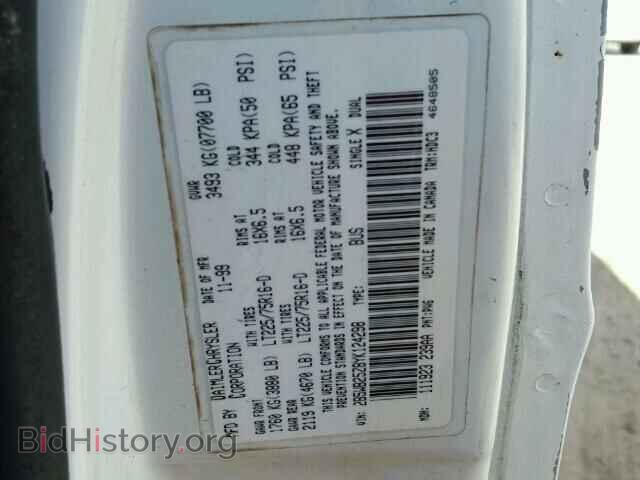 2000 DODGE RAM VAN - VIN: 2B5WB25Z8YK124298 - Фото 10