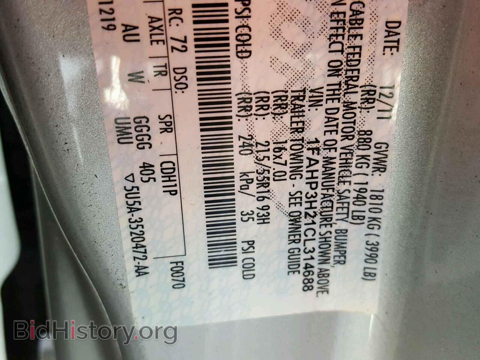 2012 FORD FOCUS - VIN: 1FAHP3H21CL314688 - Photo 10