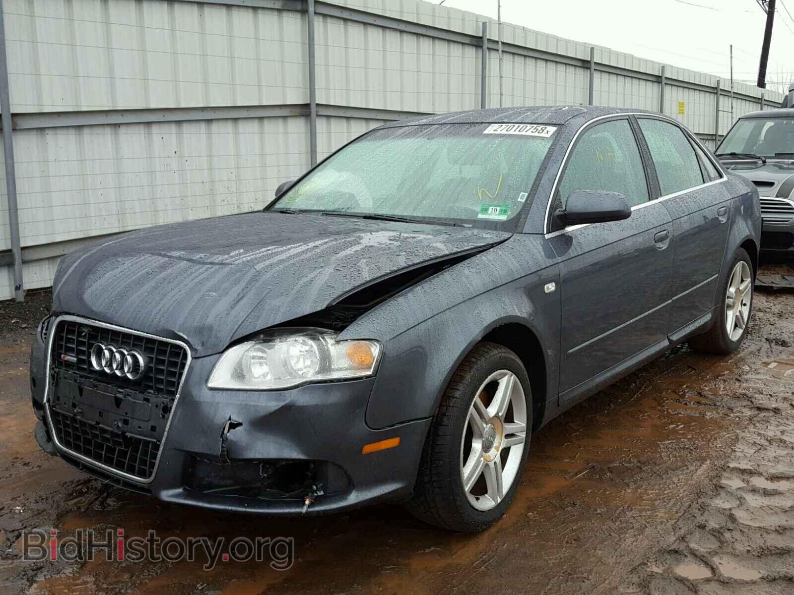 2008 AUDI A4 - VIN: WAUDF78EX8A068169 - Фото 2