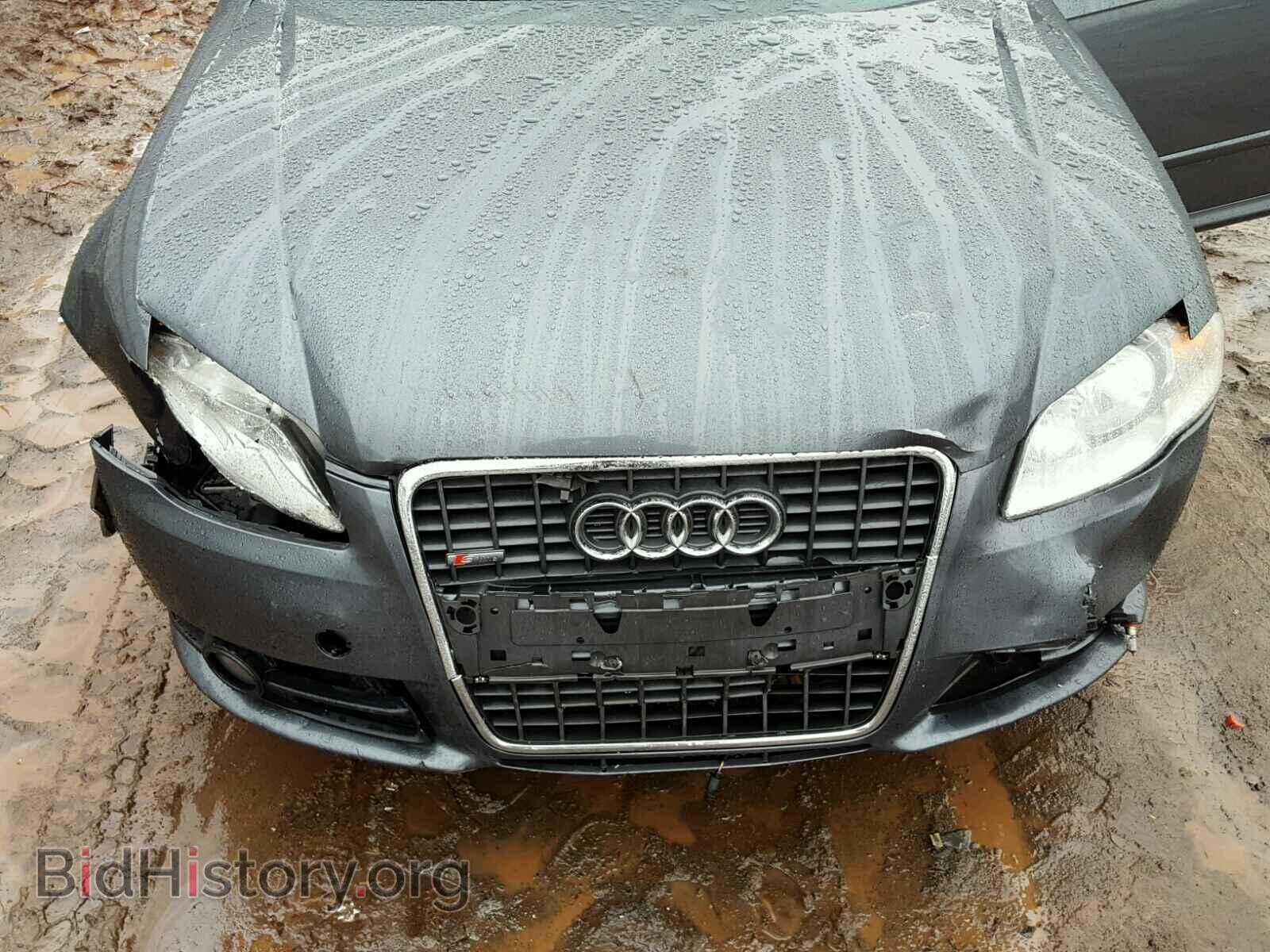 2008 AUDI A4 - VIN: WAUDF78EX8A068169 - Фото 7