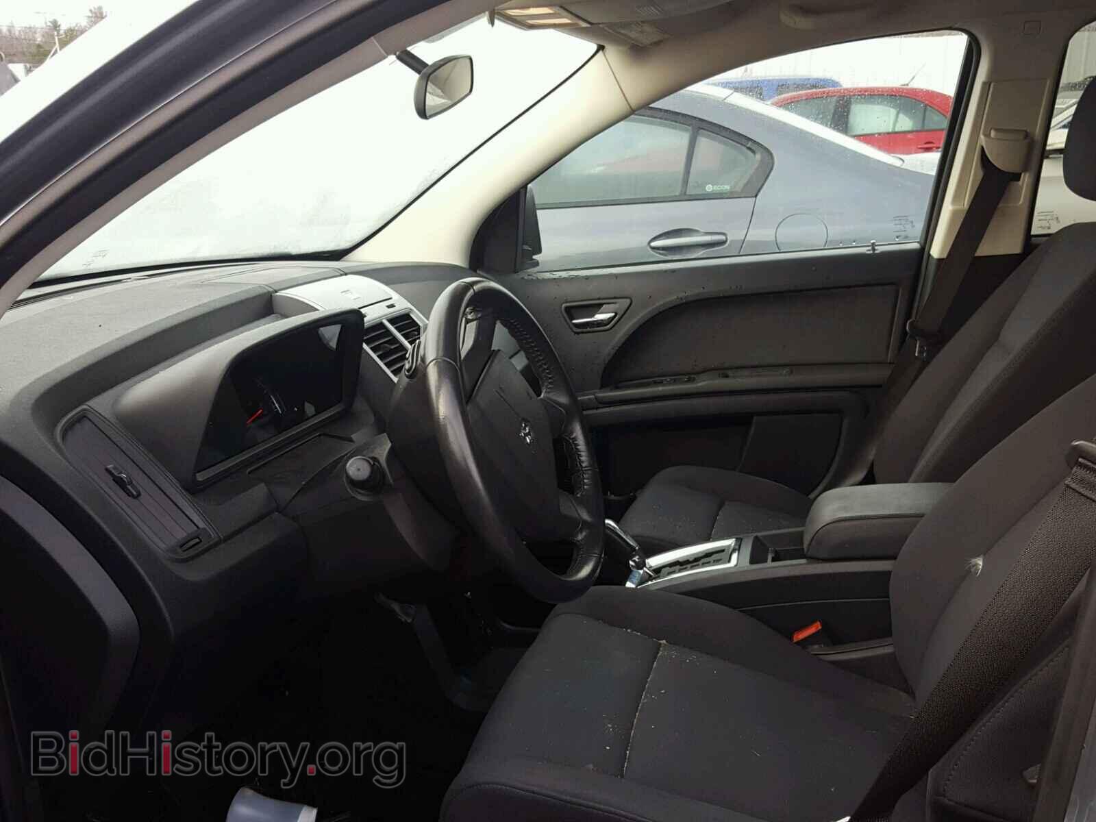 2010 DODGE JOURNEY - VIN: 3D4PG4FBXAT183666 - Фото 5