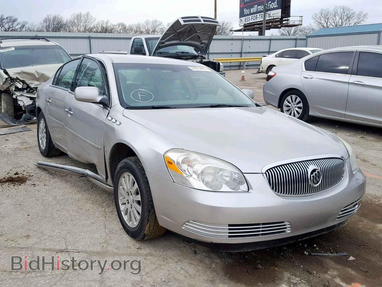 Фотография 1G4HP57227U156588 - BUICK LUCERNE 2007