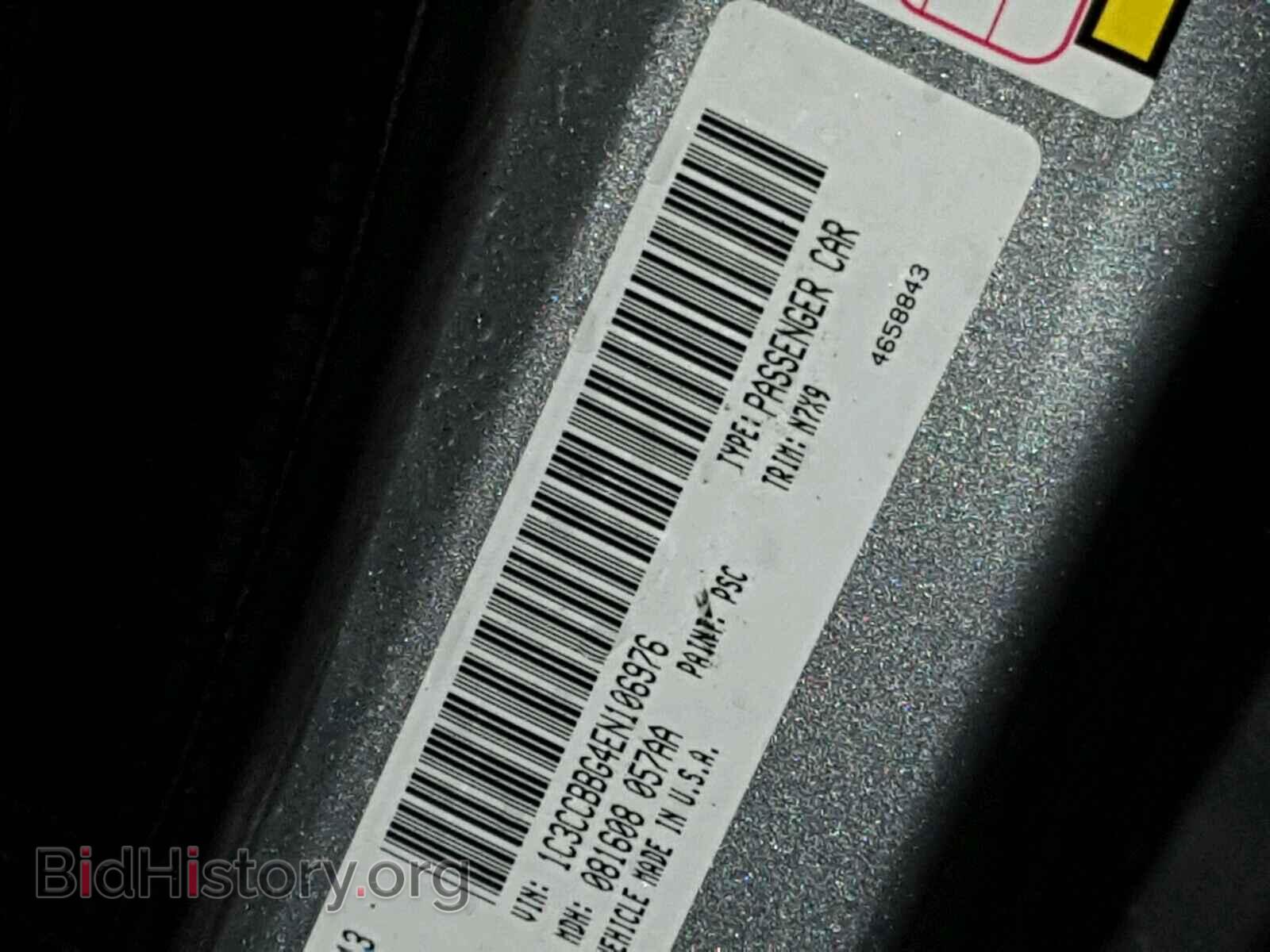 2014 CHRYSLER 200 - VIN: 1C3CCBBG4EN106976 - Фото 10