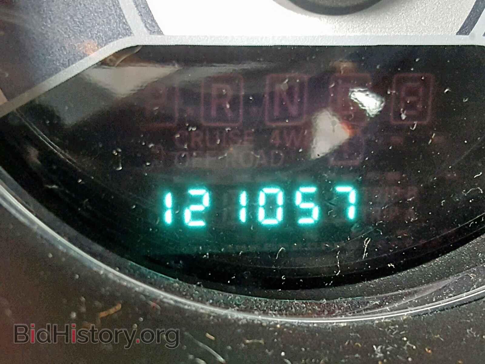 2012 CHRYSLER 200 - VIN: 1C3CCBAB3CN291945 - Photo 8