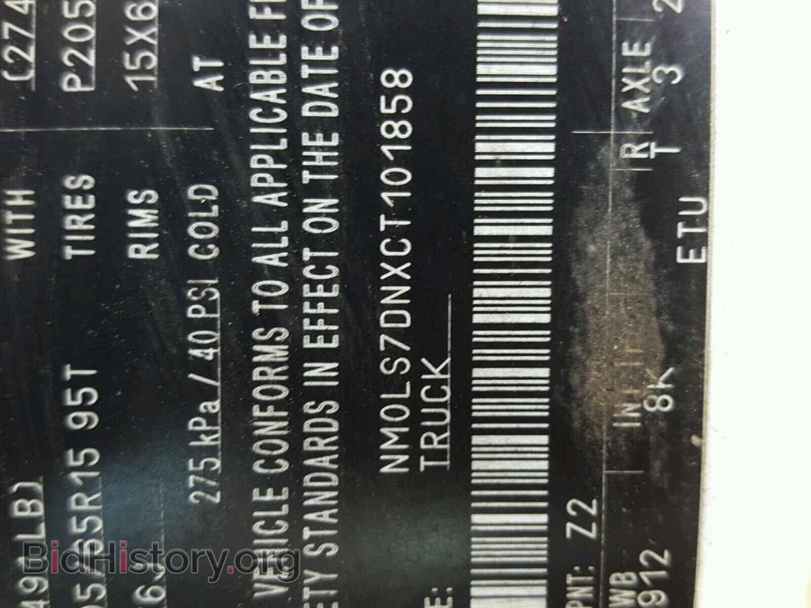 2012 FORD TRANSIT CO - VIN: NM0LS7DNXCT101858 - Фото 10