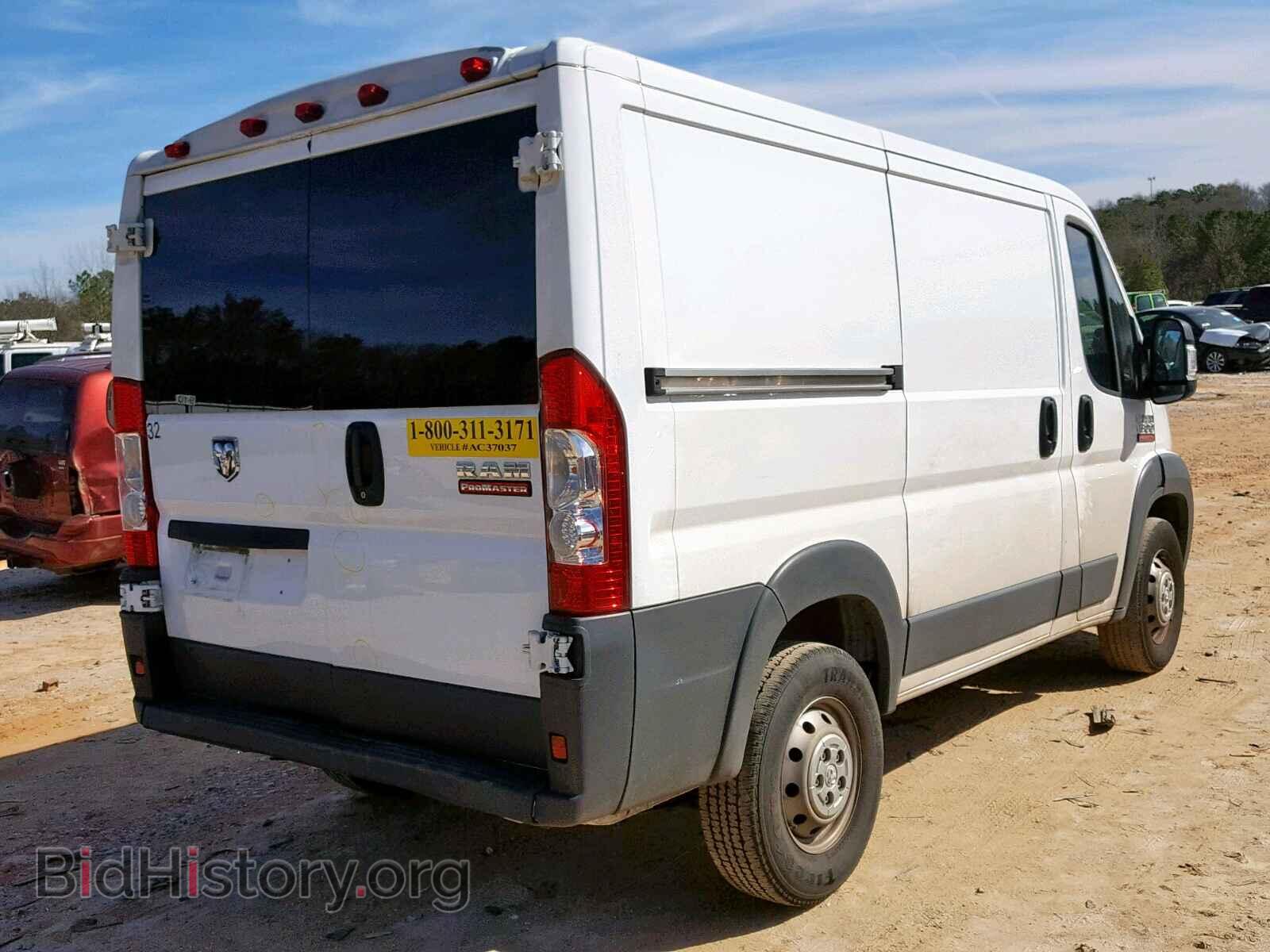 2017 RAM PROMASTER - VIN: 3C6TRVNG8HE541832 - Фото 4
