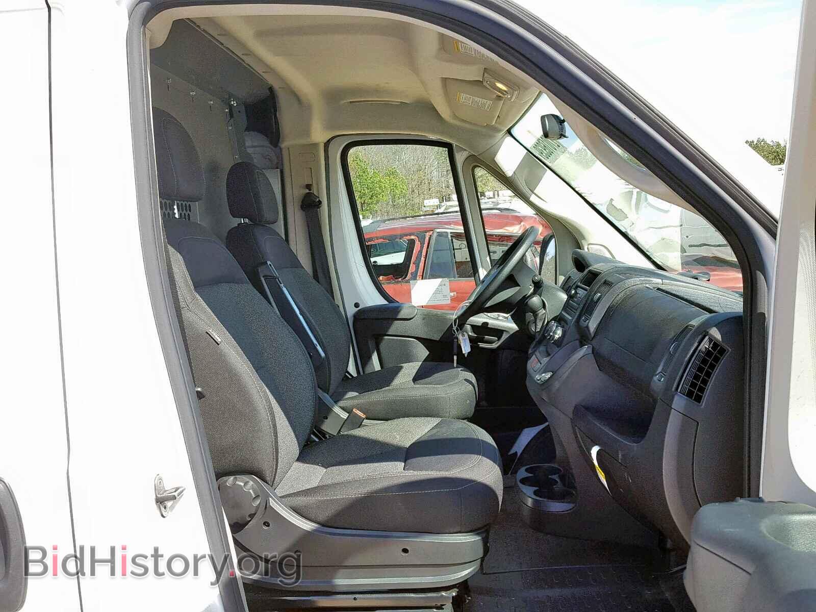 2017 RAM PROMASTER - VIN: 3C6TRVNG8HE541832 - Фото 5