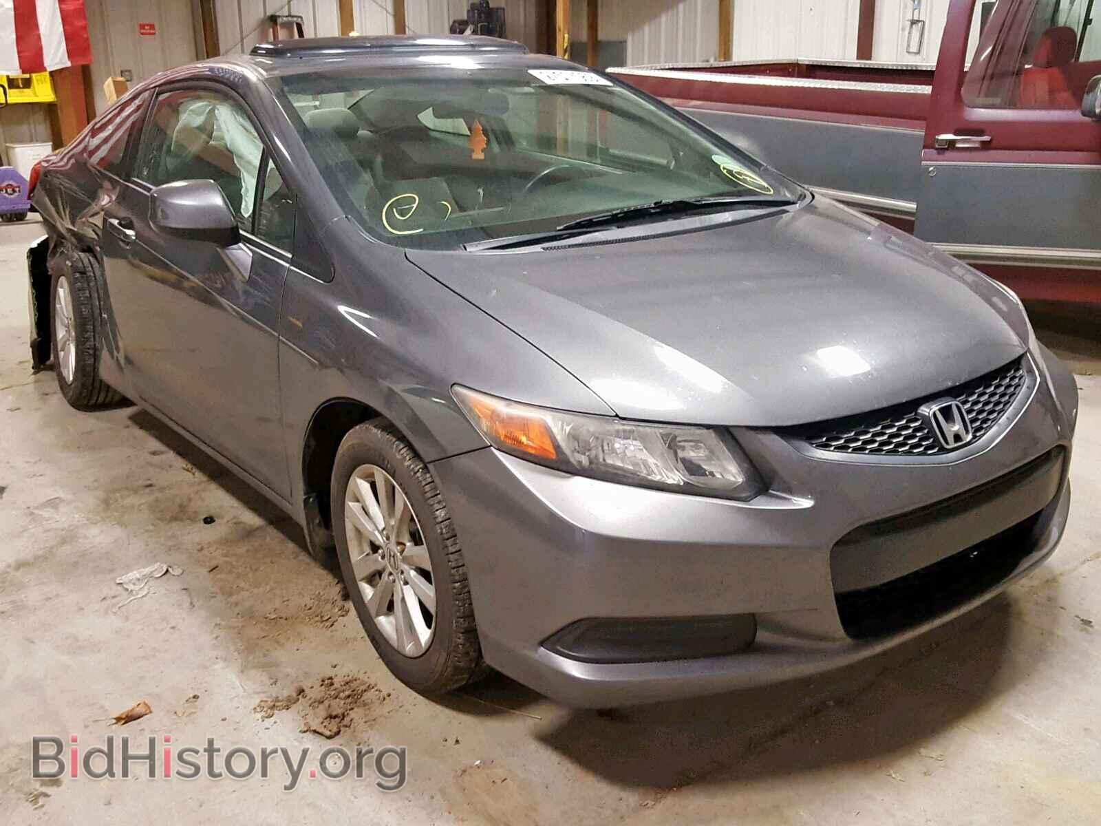Фотография 2HGFG3B86CH504614 - HONDA CIVIC 2012