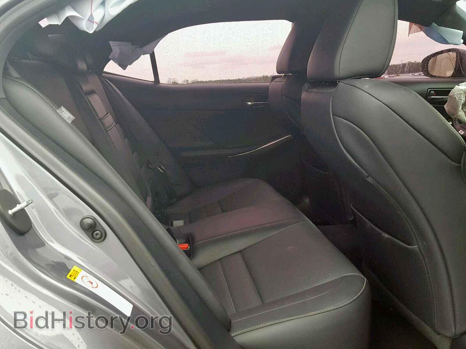 2014 LEXUS IS 250 - VIN: JTHBF1D27E5028833 - Фото 5