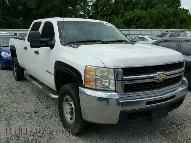 Photo 1GCHC23K98F110704 - CHEVROLET SILVERADO 2008