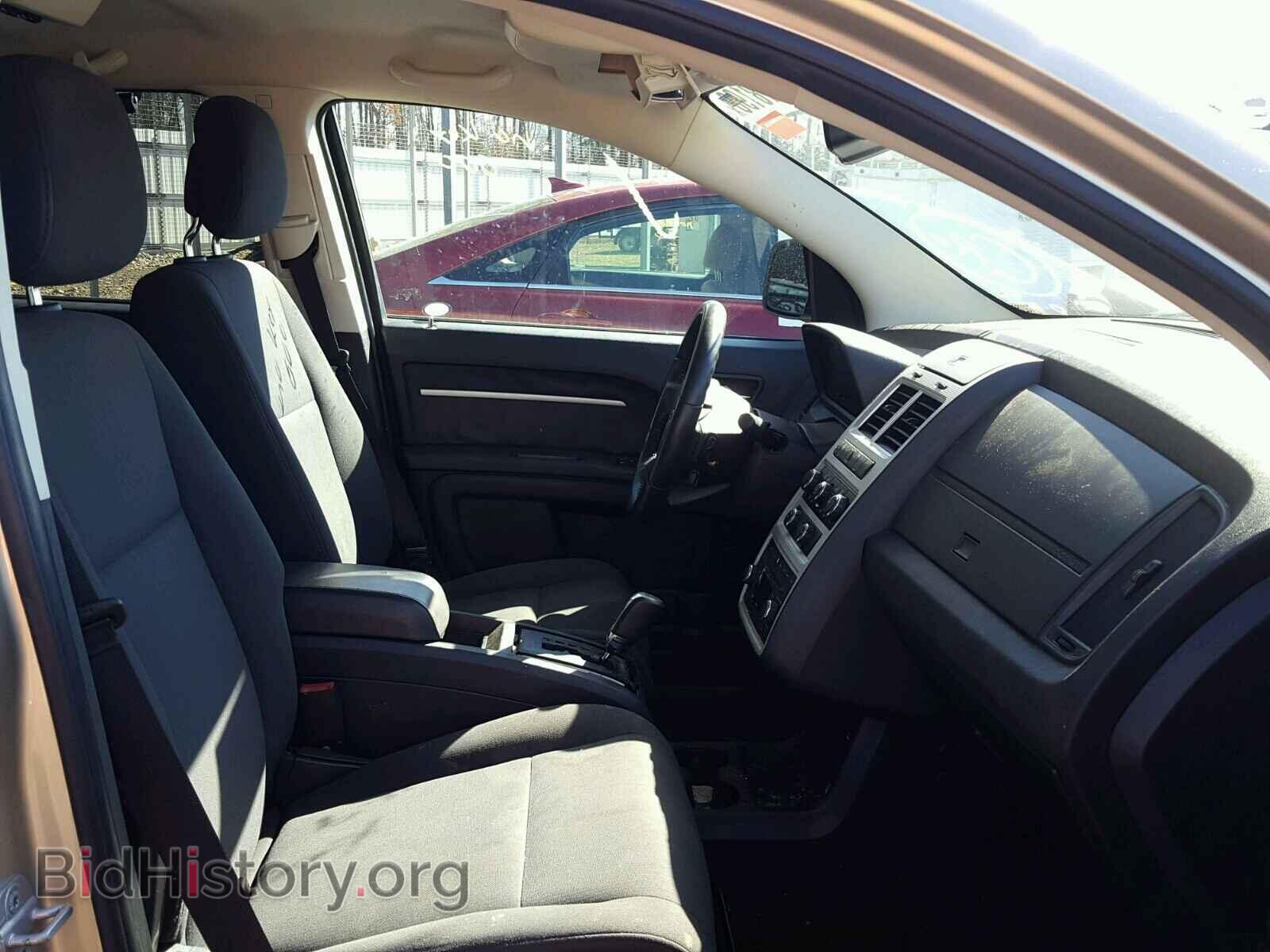 2010 DODGE JOURNEY - VIN: 3D4PG5FV8AT191412 - Фото 5