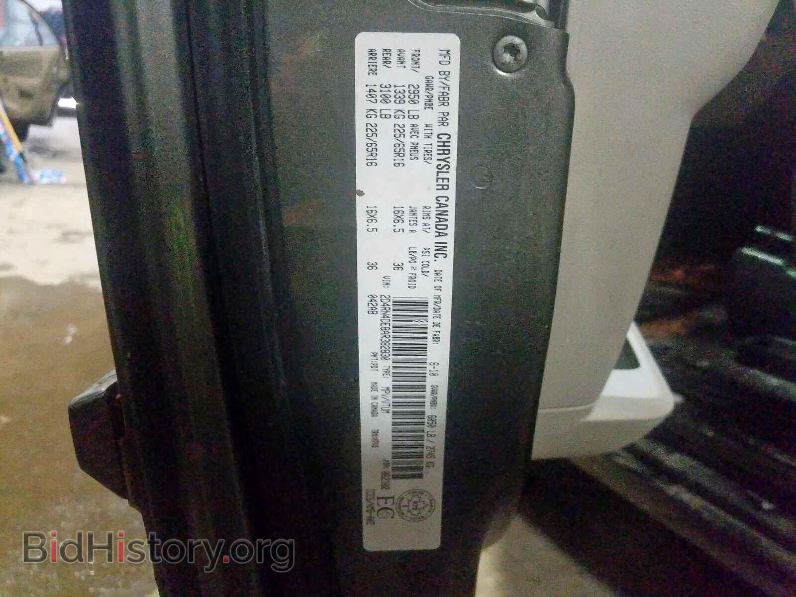 2010 DODGE CARAVAN - VIN: 2D4RN4DE8AR382830 - Photo 10