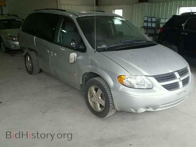 Photo 2D4GP44L16R825858 - DODGE CARAVAN 2006