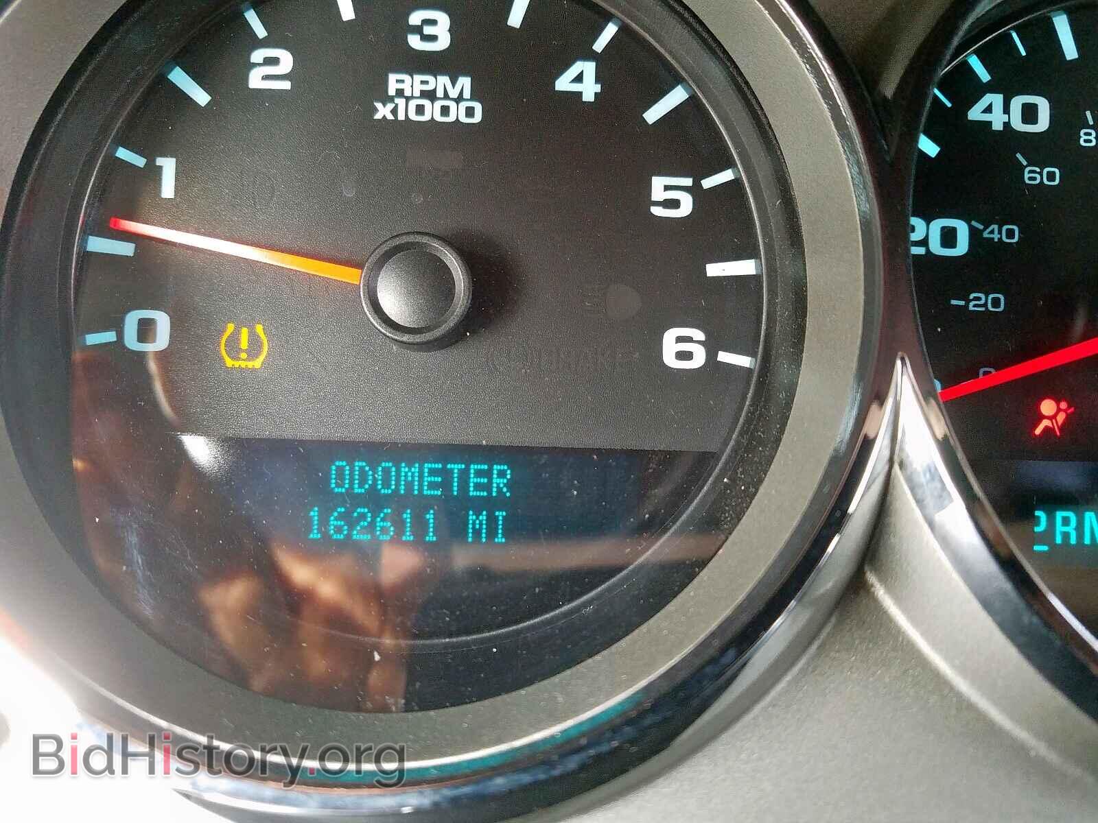 2008 CHEVROLET SILVERADO - VIN: 2GCEC19C081101328 - Photo 8