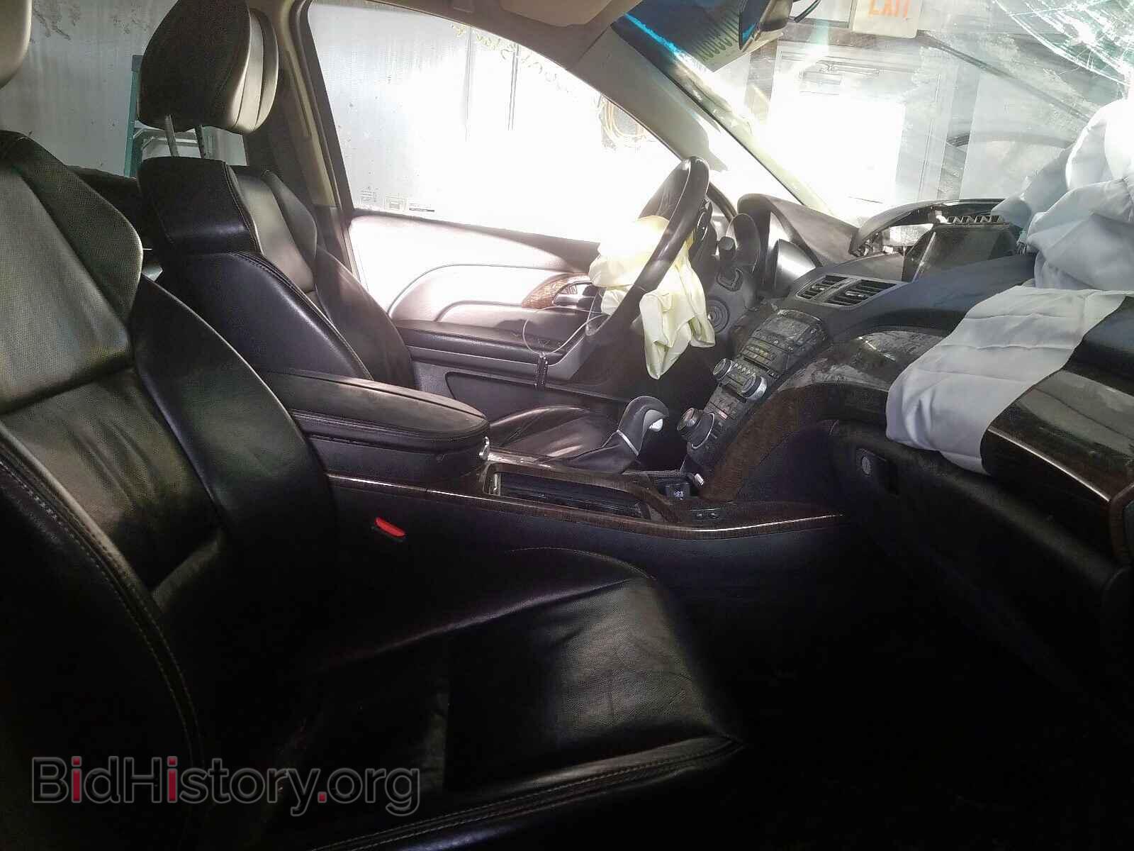 2012 ACURA MDX - VIN: 2HNYD2H82CH004834 - Фото 5