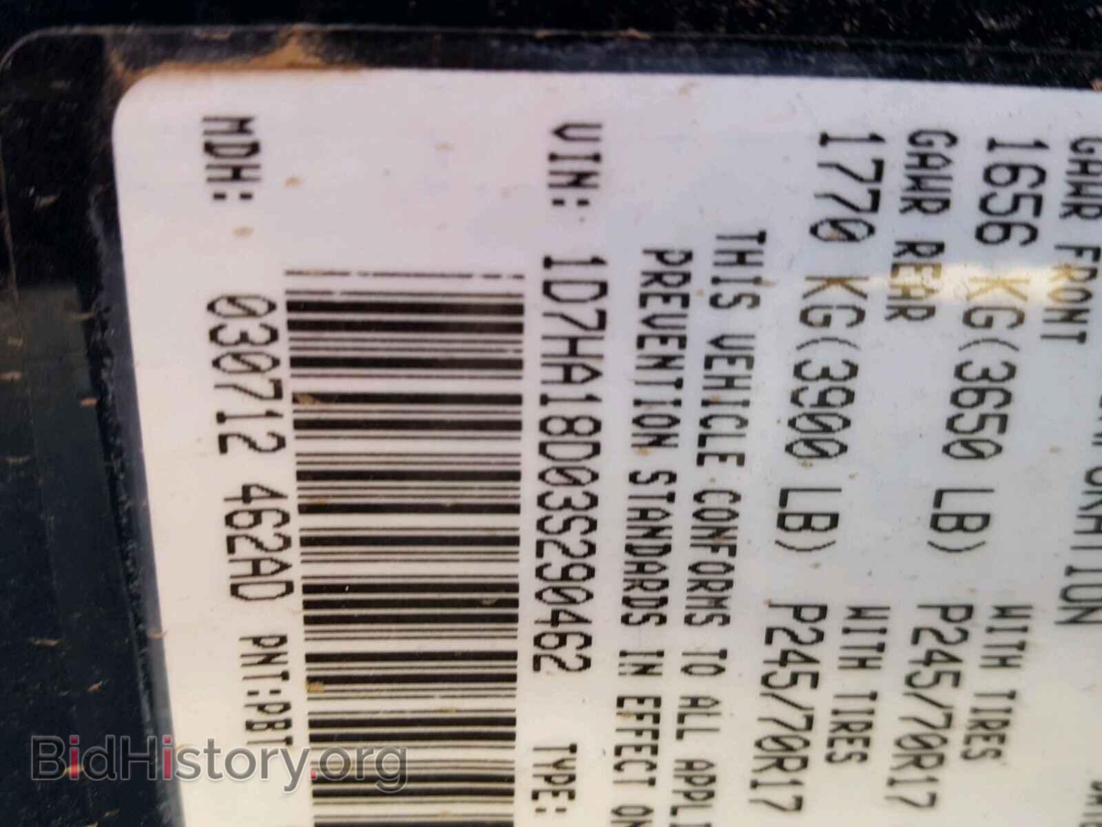 2003 DODGE RAM 1500 - VIN: 1D7HA18D03S290462 - Фото 10