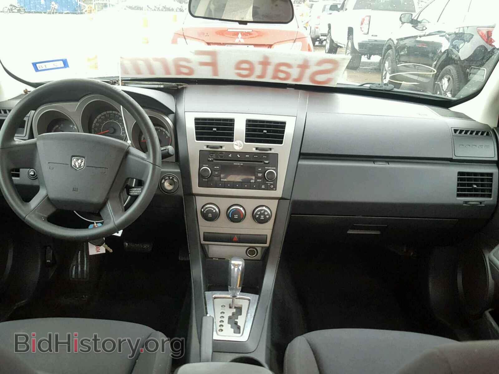 2010 DODGE AVENGER - VIN: 1B3CC4FB8AN186641 - Фото 9