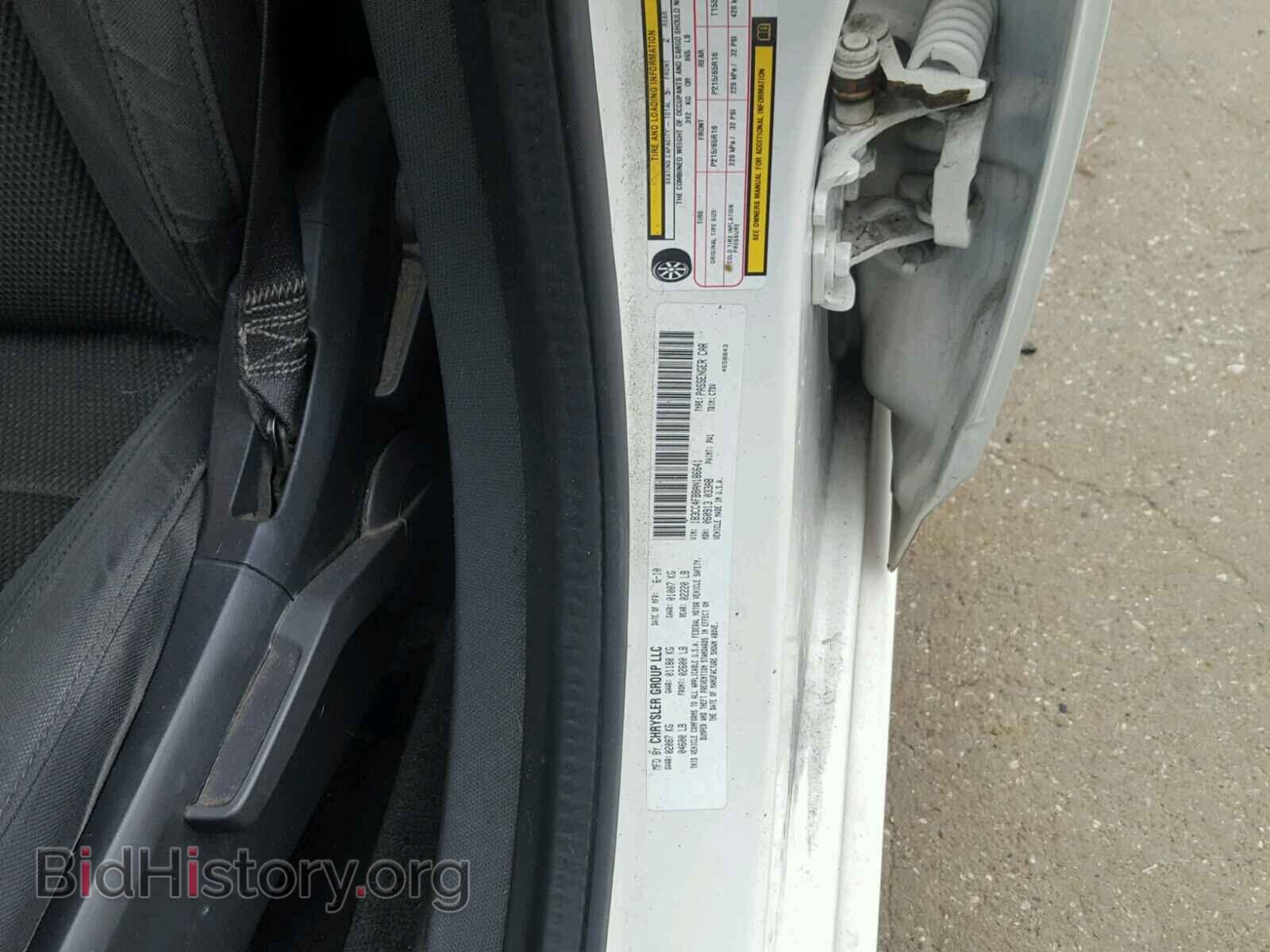 2010 DODGE AVENGER - VIN: 1B3CC4FB8AN186641 - Фото 10