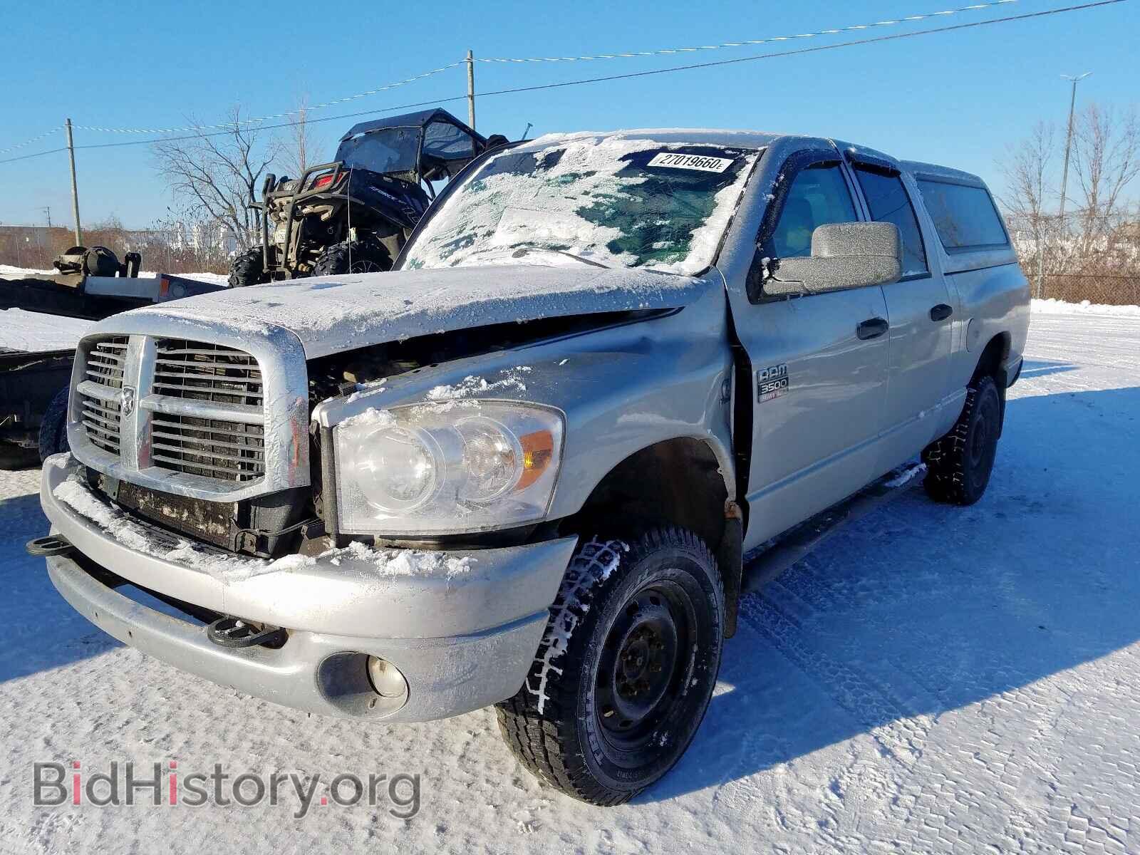 2007 DODGE RAM 3500 - VIN: 3D7MX38A07G783456 - Фото 2